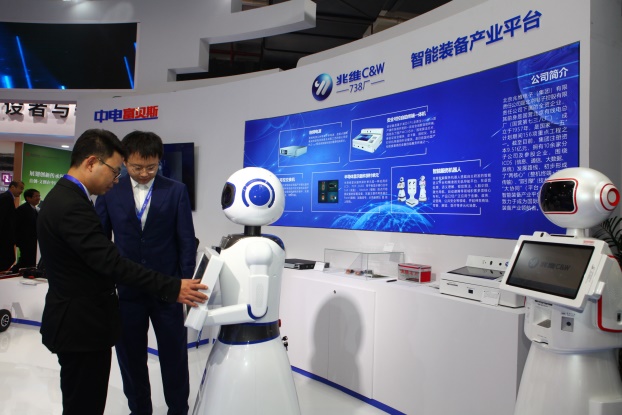 20201202142324987 welcome-百乐博
