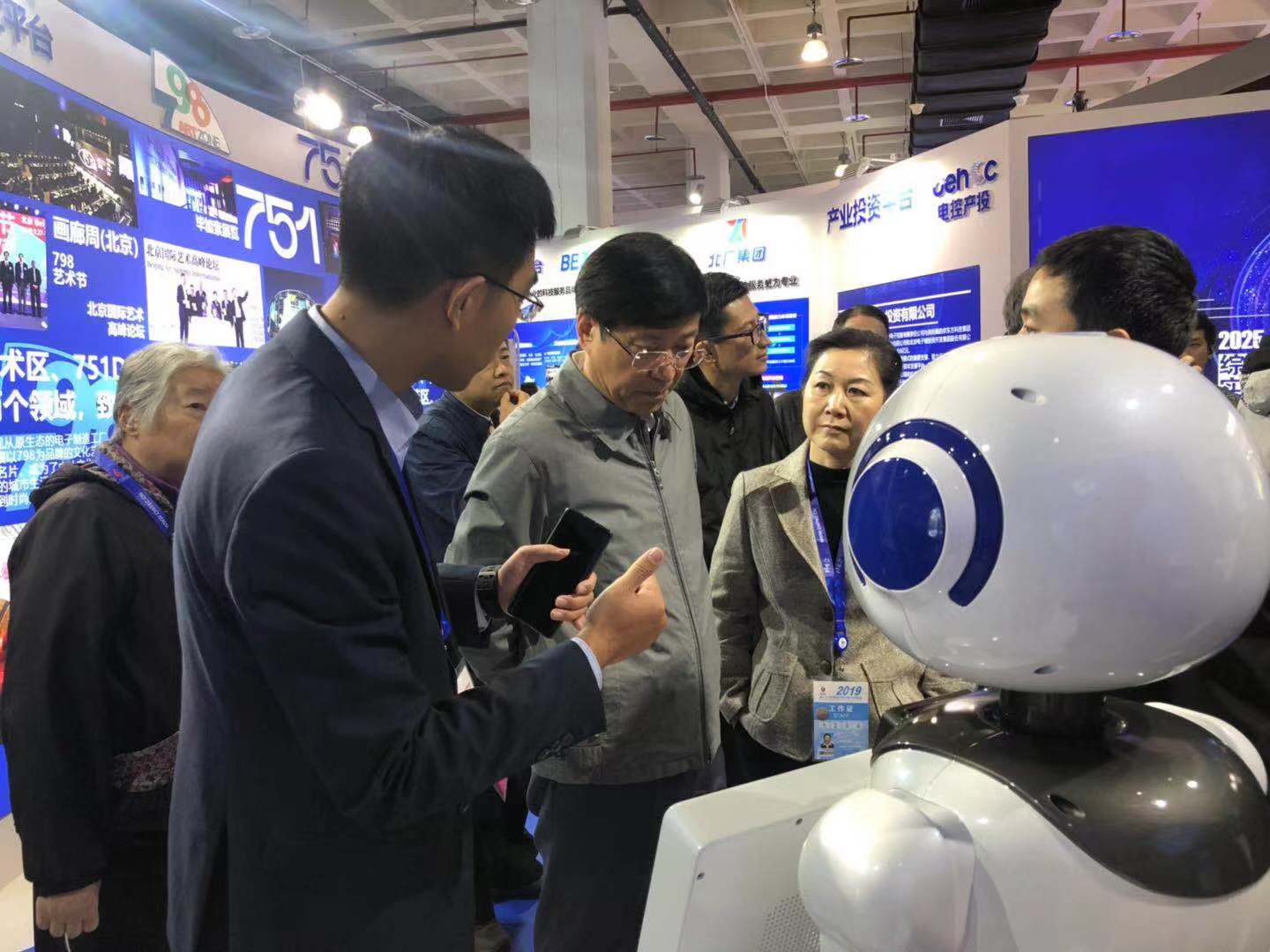 20201202143341003 welcome-百乐博