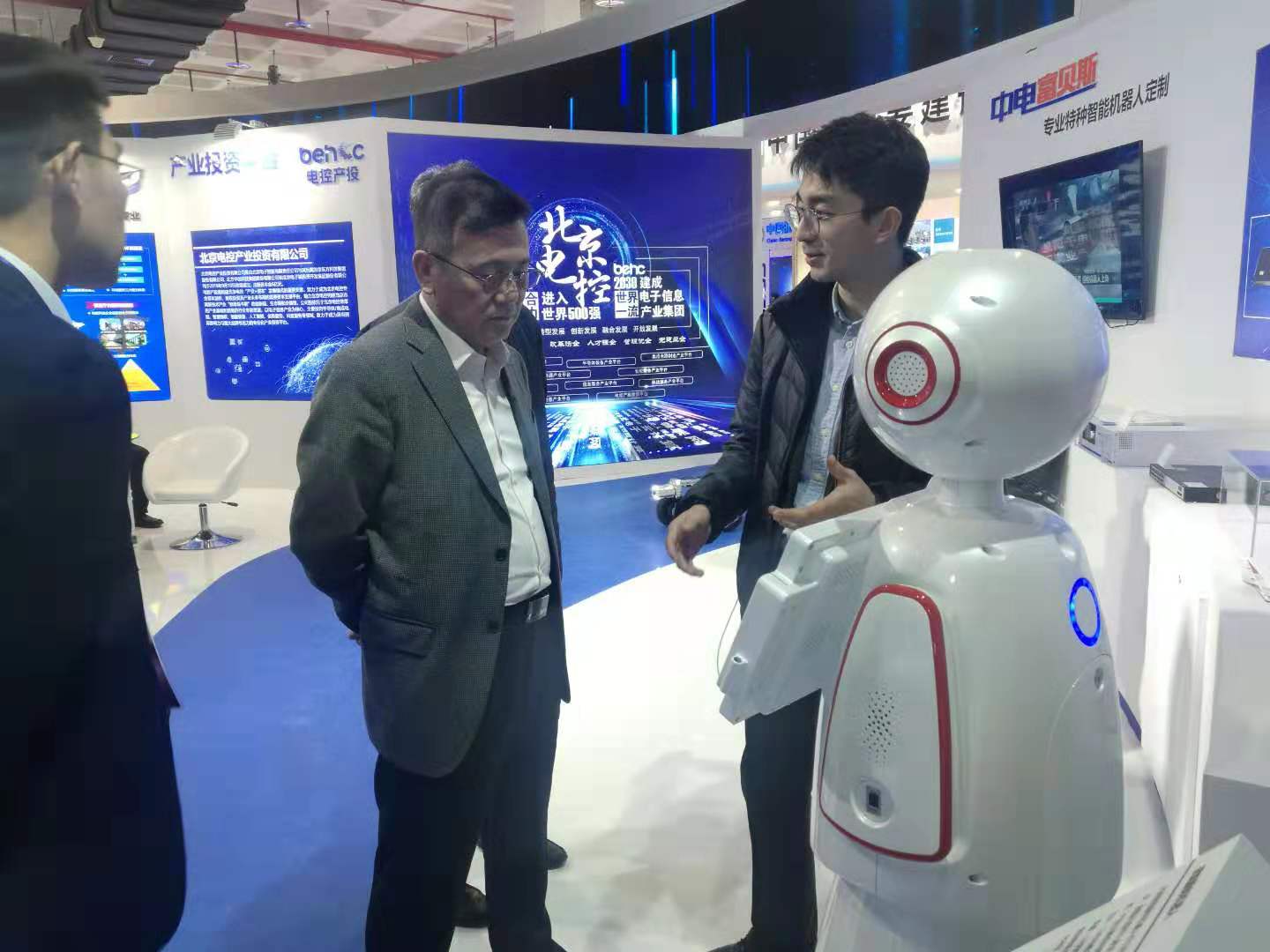 20201202143436706 welcome-百乐博