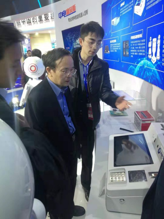 20201202143633331 welcome-百乐博