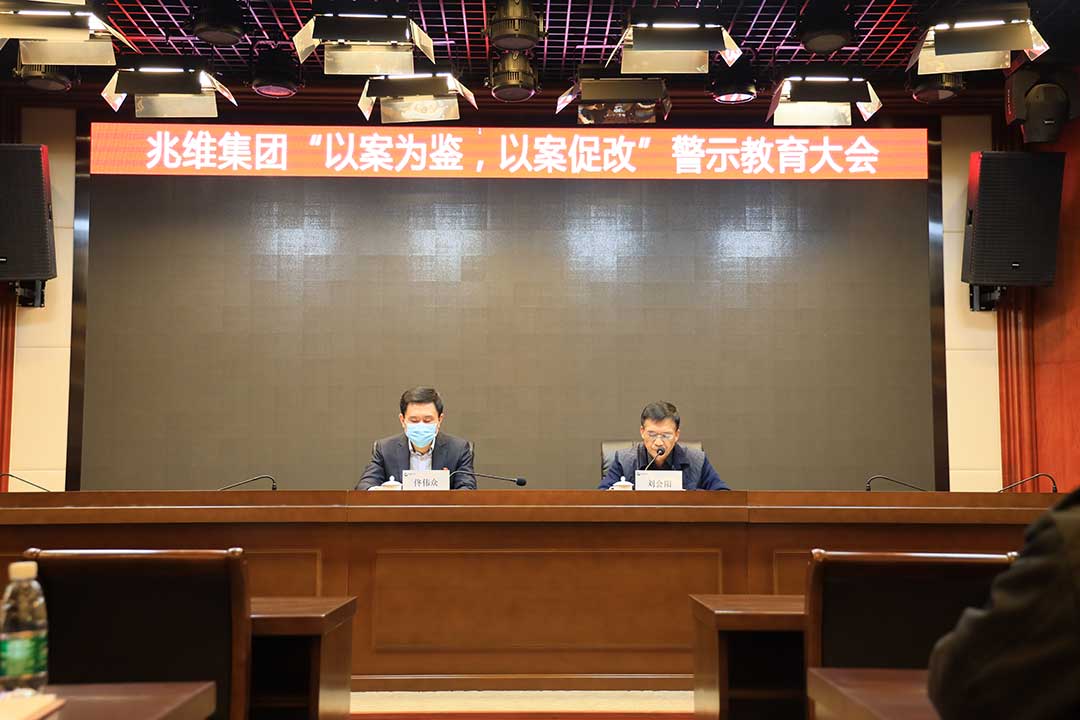 20210319160550996 welcome-百乐博