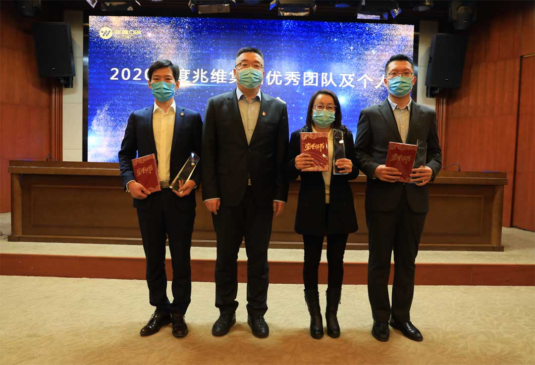20210320163306118 welcome-百乐博