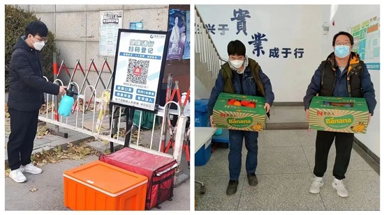 20221229100757256 welcome-百乐博