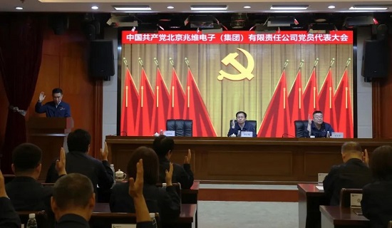 20231101162612963 welcome-百乐博
