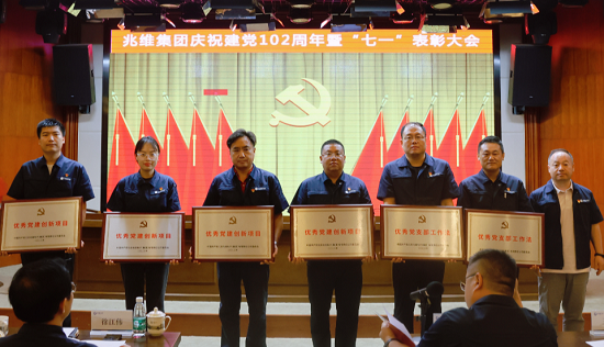 20230714141927554 welcome-百乐博