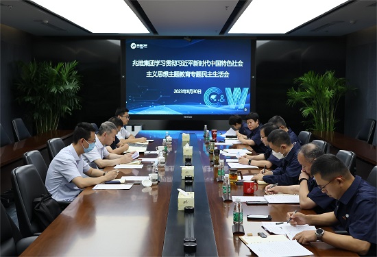 20230831163713879 welcome-百乐博