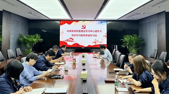 20240507094941009 welcome-百乐博